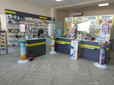 АПТЕКА ПАЗАРА