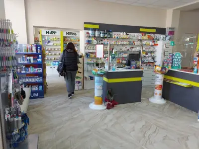 АПТЕКА ПАЗАРА