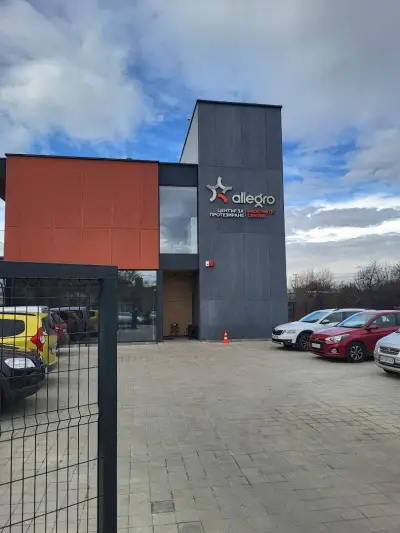 Център за протезиране Алегро