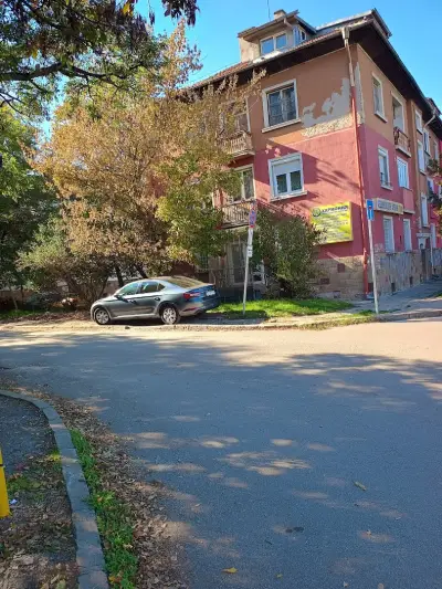 МЦ Хармония