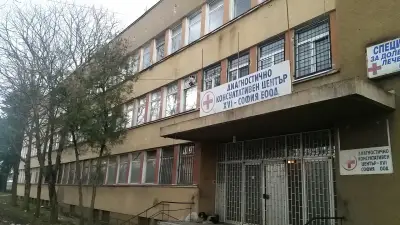 ДКЦ 16