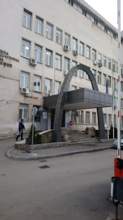 Патологична бременност