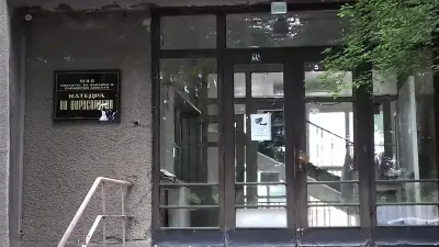 Национален център по заразни и паразитни болести