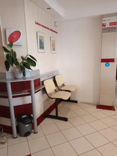 МЦ "Санус 2000"
