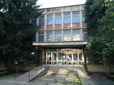 24-ДКЦ