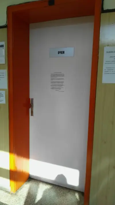 24-ДКЦ