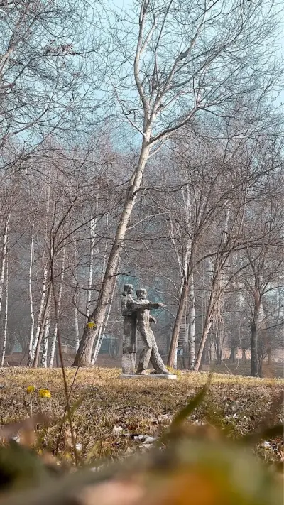 Държавна психиатрична болница Св. Иван Рилски