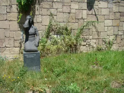 Държавна психиатрична болница Св. Иван Рилски