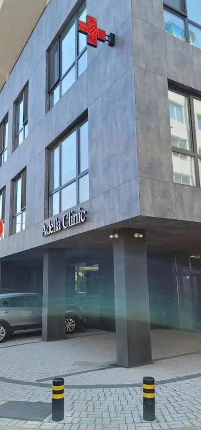 Инвитро клиника Адела Фертилити / IVF Adella Fertility Clinic