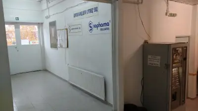 МЦ "Ортомед"