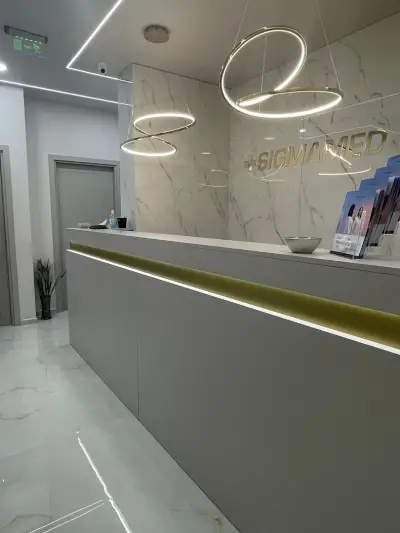Медицински център СИГМАМЕД