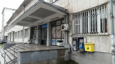 ДКЦ 6