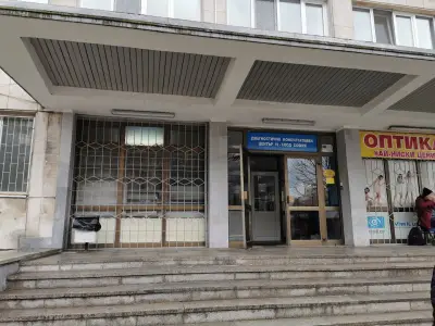 ДКЦ 6