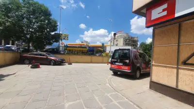 Анадолу Медицински Център