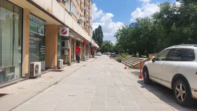 Анадолу Медицински Център