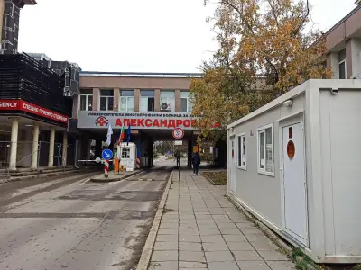 Детски очен кабинет