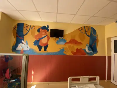 УМБАЛСМ "Н.И.Пирогов"