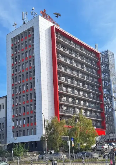 УМБАЛСМ "Н.И.Пирогов"