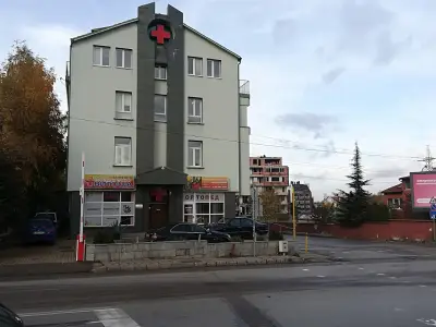 Болница Витоша