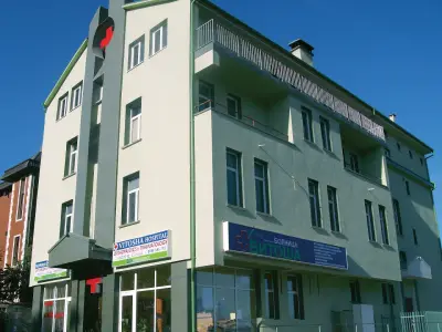 Болница Витоша