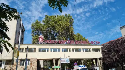 УМБАЛ „Царица Йоанна - ИСУЛ”