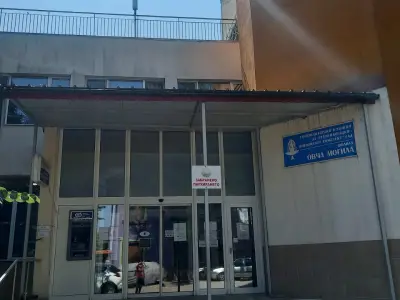 СПЕЦИАЛИЗИРАНА БОЛНИЦА ЗА РЕХАБИЛИТАЦИЯ-ОВЧА МОГИЛА