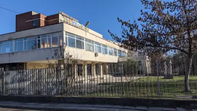 МБАЛ-ДУЛОВО ЕООД