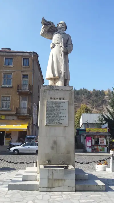 ПАМЕТНИК НА ПАДНАЛИТЕ ЗА РОДИНАТА ЧЕПИНЦИ