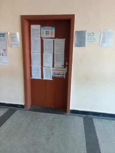 МЕДИЦИНСКИ ЦЕНТЪР I