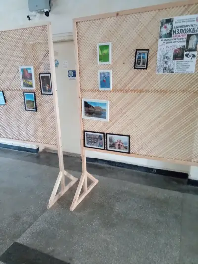 МЕДИЦИНСКИ ЦЕНТЪР I