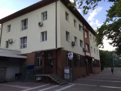 Dental Clinic
