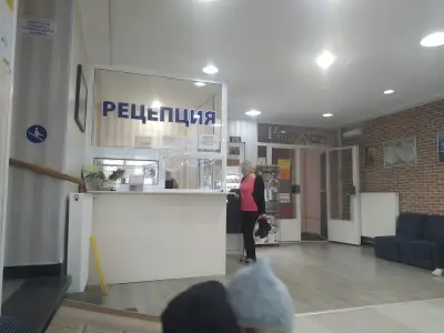 Медицински център Витус