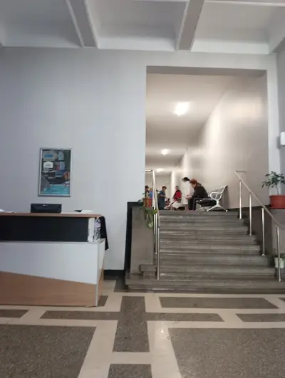 Специализирана болница за рехабилитация „Сапарева баня”