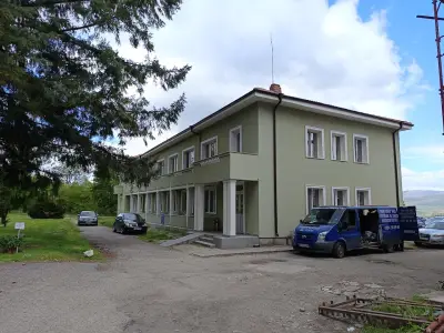 Специализирана болница за рехабилитация „Сапарева баня”