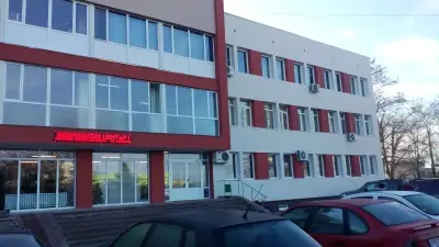 МБАЛ ПЪРВОМАЙ
