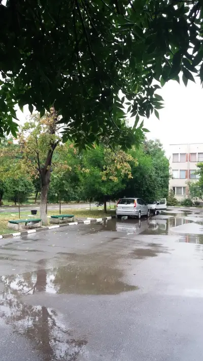 МБАЛ ПЪРВОМАЙ