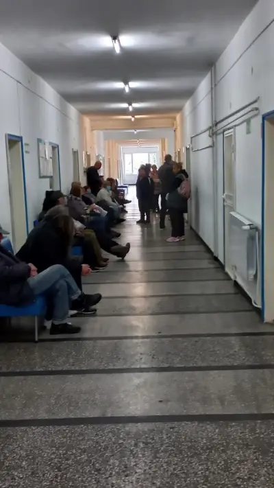 МБАЛ ПЪРВОМАЙ