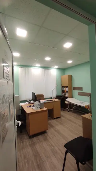Медицински център ШАНС
