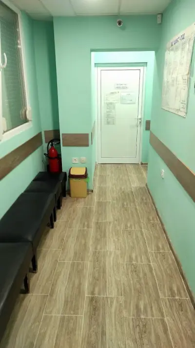 Медицински център ШАНС