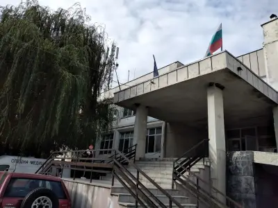 МБАЛ Царица Йоанна