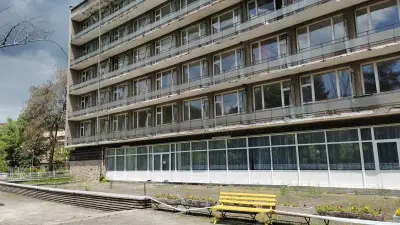 СПЕЦИАЛИЗИРАНА БОЛНИЦА ЗА РЕХАБИЛИТАЦИЯ - МОМИН ПРОХОД