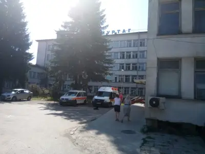 МБАЛ Омуртаг