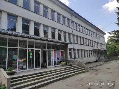 МБАЛ Омуртаг