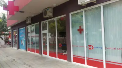 Medical Center Bulmedica
