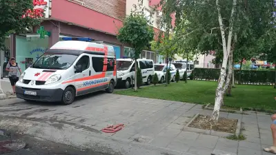 Medical Center Bulmedica