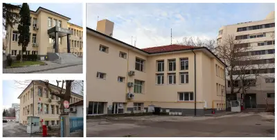 Център по остеопороза и остеометрия