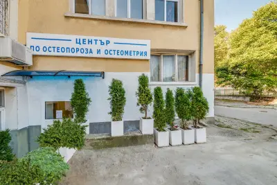 Център по остеопороза и остеометрия