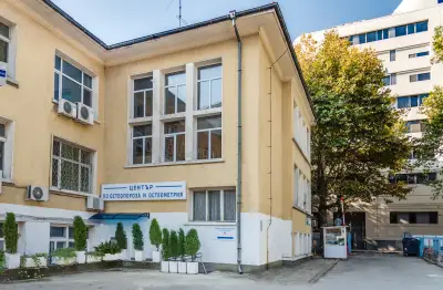 Център по остеопороза и остеометрия