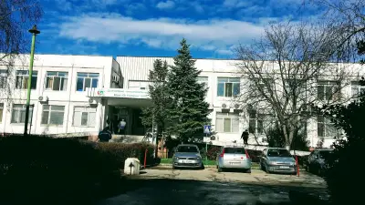 ДКЦ 5 Света Екатерина варна