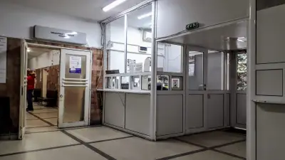 ДКЦ 5 Света Екатерина варна